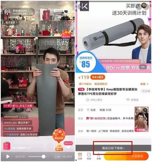 做最好的在线视频网宅,做最好的在线视频网站探索之旅